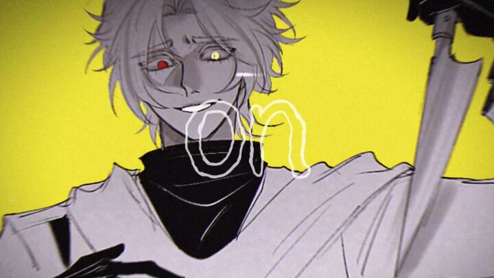 【ch/苏】Vanity Butcher