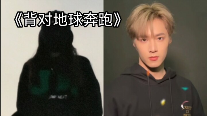 bking的执着 你小子真的跳啥都要酷酷的 哈哈啊哈