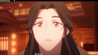 [Heaven Official's Blessing Season 2] Huacheng Voice Version PV