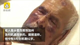 Don't discriminate against black people: 91-year-old man gunhui your country