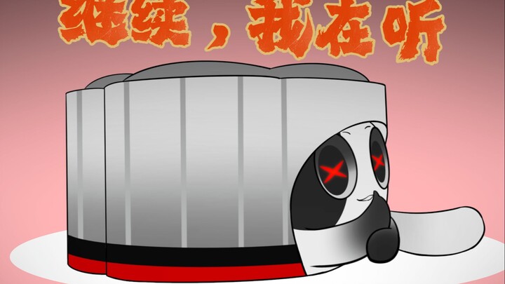 [Servant Arc | Part 2] Turns out she knew everything all along!