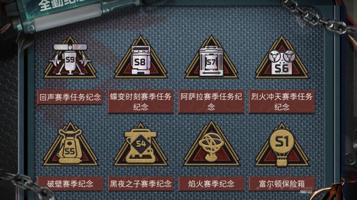 เล่นมาปีครึ่ง 4,600 ชั่วโมง เคลียร์ทุกซีซันสีสัน 3×3 แล้วดิสทริกต์ถูกแบนสิบปี