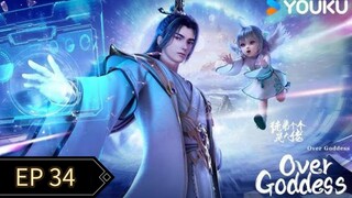 Over Goddess EP 34 Sub Indo