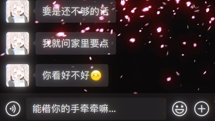 Sangat sulit untuk tidak menghargai gadis seperti ini.