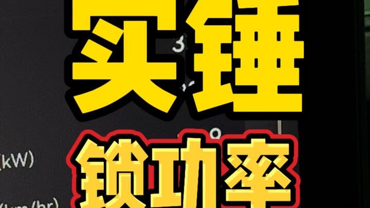 Mobil yang sangat bagus! Perlahan-lahan mati karena sikap arogan pabrikan mobil!