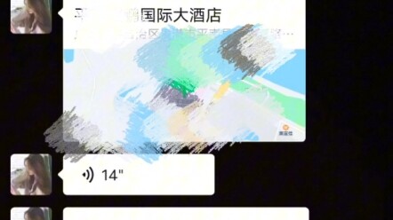 Cực kỳ lão luyện