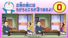 Doraemon Season 21 Episode 4