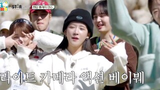 رحلة عمل سفينة الفضاء لمدة 15 ليلة رقص جماعي GIDLE + Lin Nayeon + NMIXX + NewJeans!