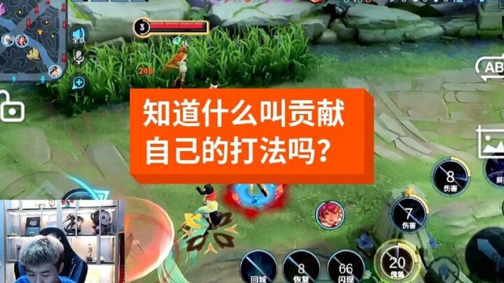 Apa yang dimaksud dengan berkontribusi? Sudah paham, kan?