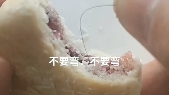 Lần gần sếp và bà chủ nhất