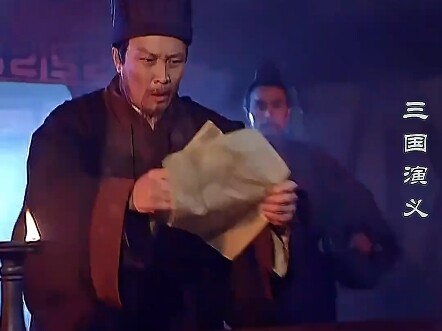 In the mid-to-late game, Zhuge Liang gives the impression that he has no one left to use.