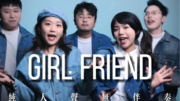 This is a song that Chinese singers find quite difficult to cover.