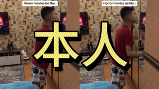 Saat saya membuat film horor: