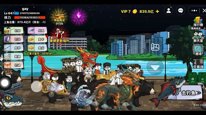 Câu cá vạn cân #BuildaGame #钓魂 #32586265