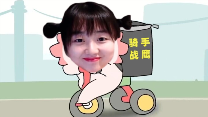 التوصيل السريع للنسور، سريع في توصيل أي شيء