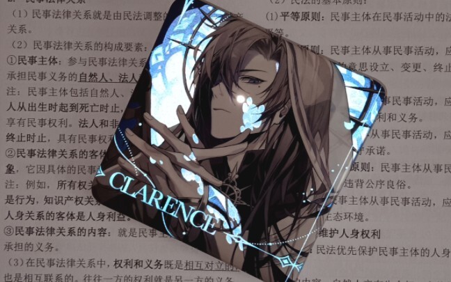 New Type of Background Board
