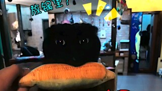 Quick Q&A: If you steam Qiansuise and corn together, which one comes out of the pot first?