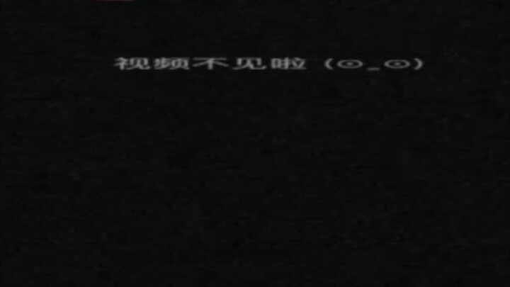 嗯！