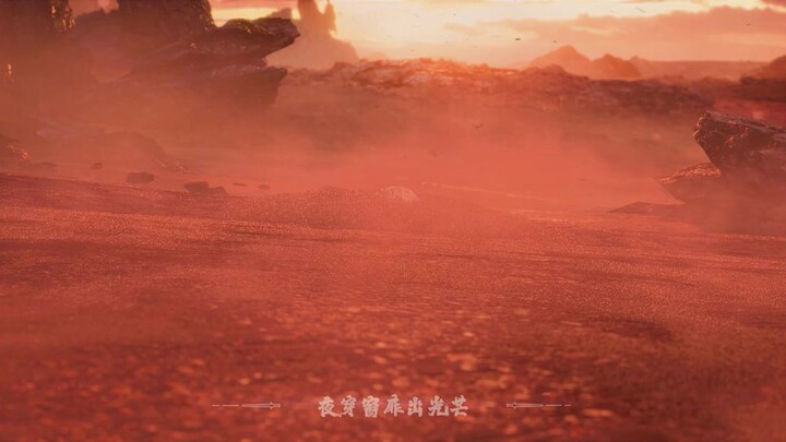 Renegade_Immortal Eps 57 Sub Indo