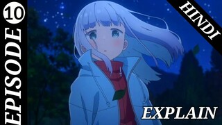 Aharen-San Wa Hakarenai Episode 10 /Aharen-San Wa Hakarenai In hindi Explain