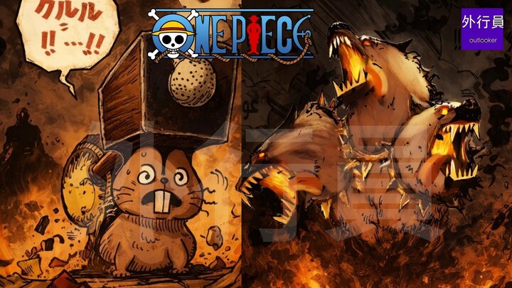 Who’s Stronger: Squirrel Iron Thunder or the Hellhound? #2060