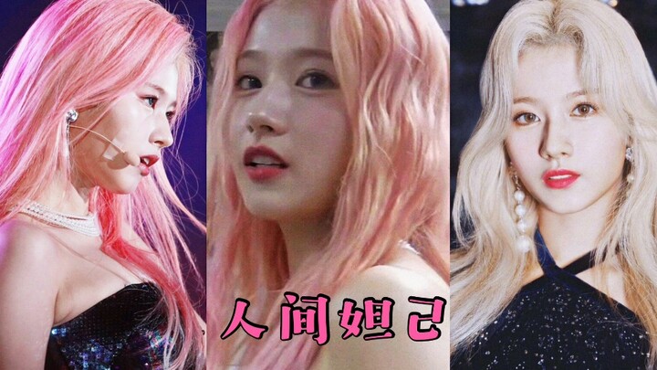 【SANA】“Dia menggigit ujung jarinya sambil menatapku dari bawah ke atas, matanya penuh dengan kepolos