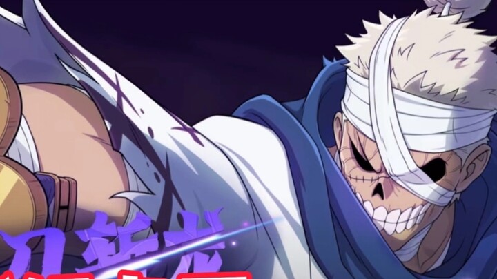 Red Carlo yang baru tidak dalam bentuk Shichibukai, dan tekanan pada koin emas Shimotsuki Ryoma 1980