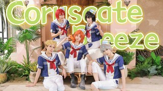 [Ensemble Stars! อันซันบุรุสุทาสุ! /COS] หน้าร้อนกันเถอะ! ☀Coruscate Breeze☀ไม่มี Thunder Box รุ่น Sunflower Edition ขนาดเล็ก! [อัศวิน]