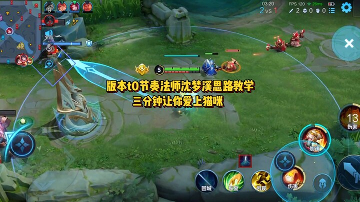 Ba phút để bạn yêu mến mèo