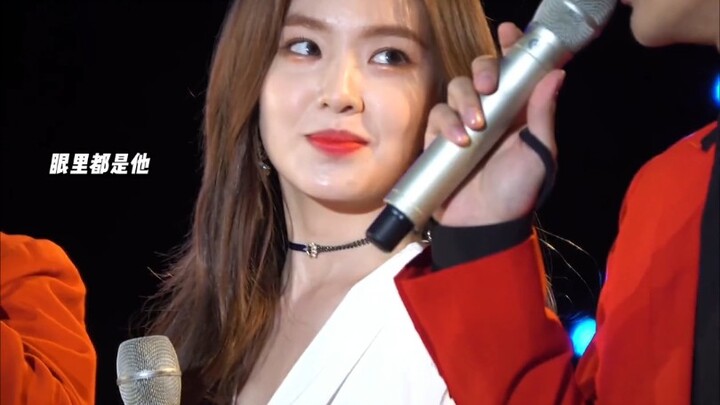 من يفهم نظرة بيه جوهيون إلى وانغ جياير؟