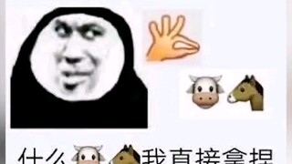 这哪是在播报新闻 这完全就是比网红 还离谱的喜剧人..