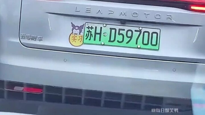 สติกเกอร์ติดรถสุดฮาที่เจอระหว่างทาง ขำมาก!