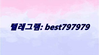 N사일반계정 거래 텔렘↮ BEST797979 #N사일반계정 거래x