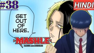 Mashle: Magic And Muscles Episode 38 Explained in Hindi | 2023 New Anime Hindi | Oreki Mv |ep_39