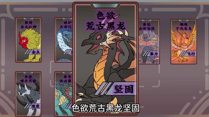 你重生的第一件事，竟是直接跳楼！