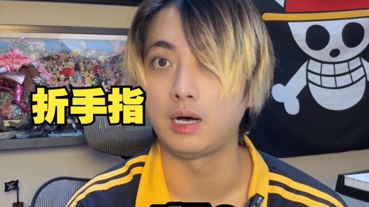 Luffy: This game is really fun