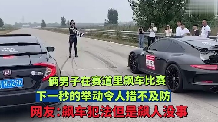 هذا المحتوى ممتع جدًا، شاركته معك، سارع لتفتحه وتشاهده!