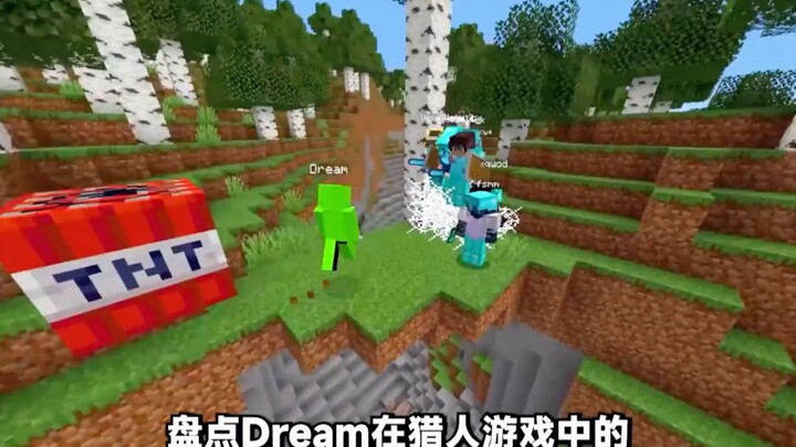 Cảnh nổi tiếng trong game Hunter x Hunter!