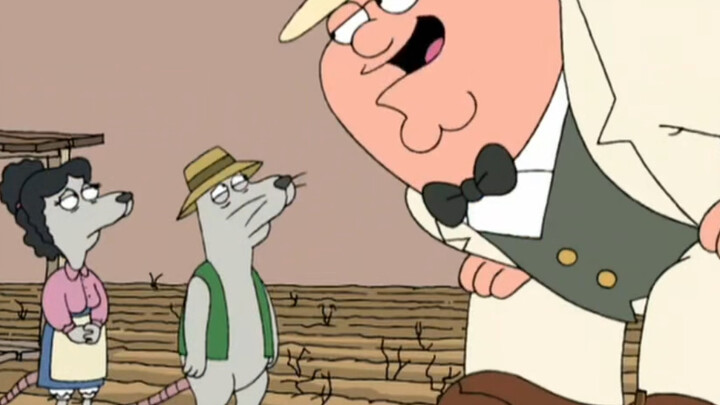 Landlord Uncle Pete