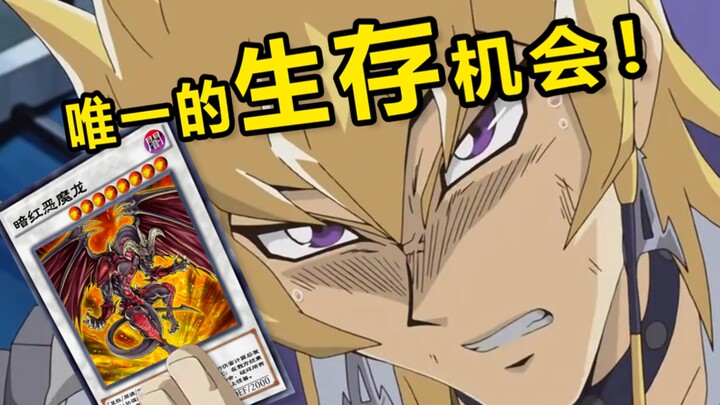 [🌯⭐️🐱⭐️🐱] Survival Rate: 5.5%?!