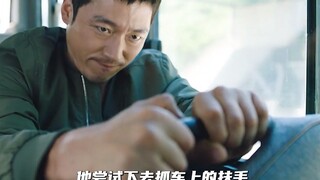 男子当试药员“吃坏”了身体，从此人生像开了挂一样。