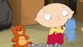 FG S12e3 Đồ chơi tình cũ Oscar + Brian chọc phá Rupert