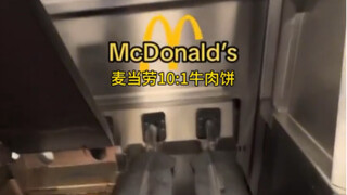 Burger daging sapi murni McDonald's