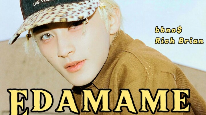 【AI COVER】หลี่หม่าเค่อ - Edamame (ต้นฉบับโดย bbno$/Rich Brian)