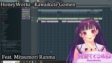 HoneyWorks - Kawaikute Gomen | Cover | (Feat. Mitsumori Ranma)