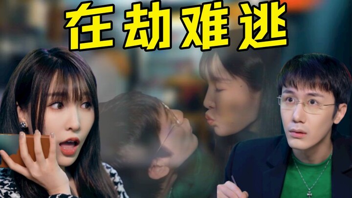爱情没有技巧，真诚才是必杀技