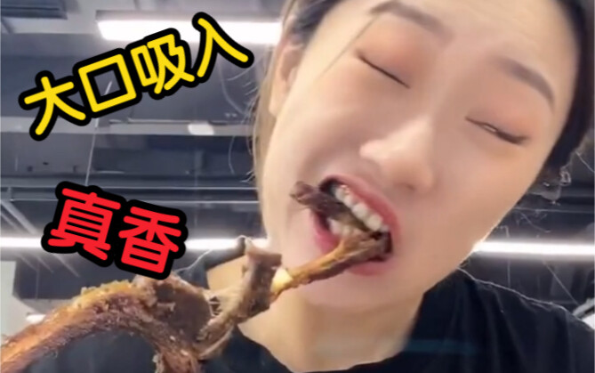 I'm seriously on a diet—I won't eat anything you make!