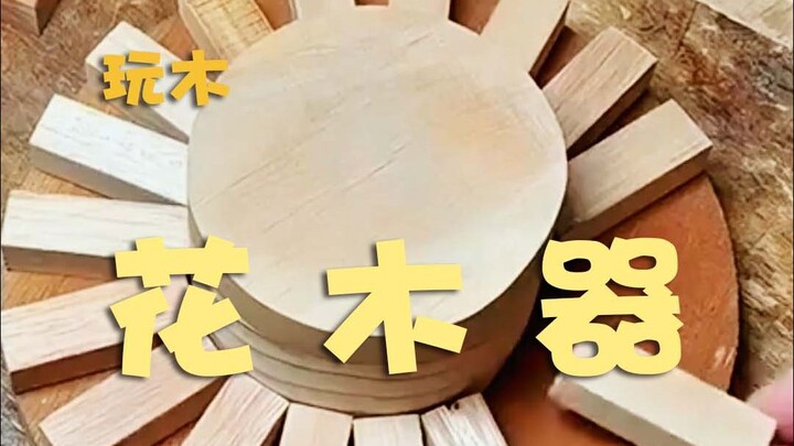 Floral and Wooden Utensils