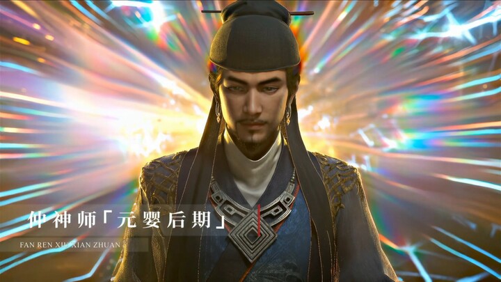 Cultivation of the Immortal: Official Release Date Set