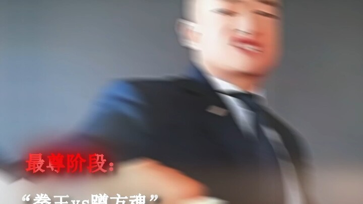 Dongfanghong tak bicara, hanya fokus pada VS.